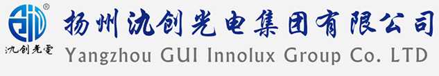 黔南布依族苗族自治州太阳能路灯厂家_黔南布依族苗族自治州高杆灯厂家_服务黔南布依族苗族自治州地区_扬州氿创光电集团有限公司